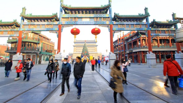 beijing-590x332