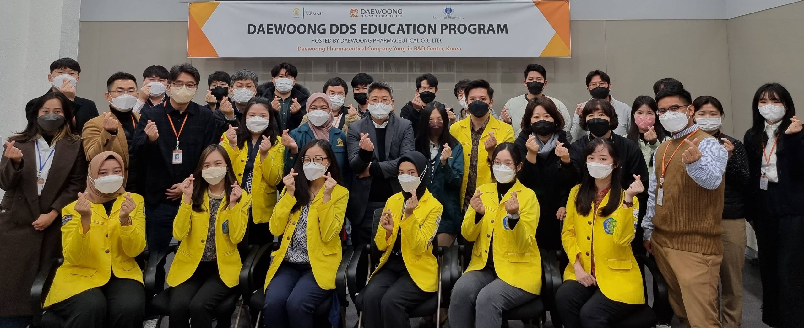 [Daewoong Pharmaceutical] Peserta DDS Program
