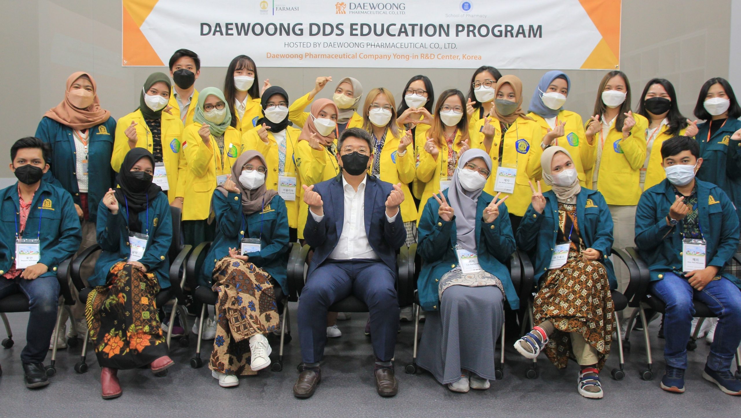 [Foto] Daewoong Pharmaceutical menjalankan program pengembangan talenta global ke-3
